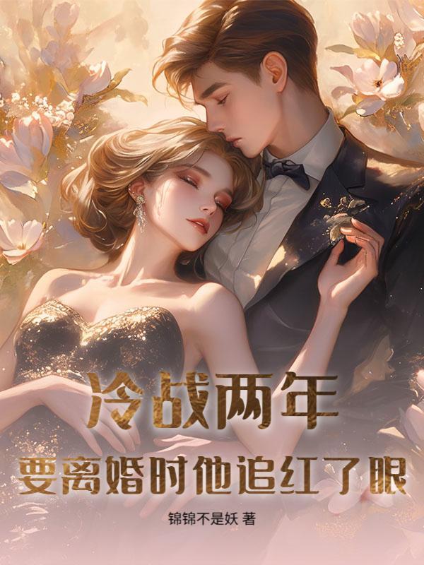 深藏温柔